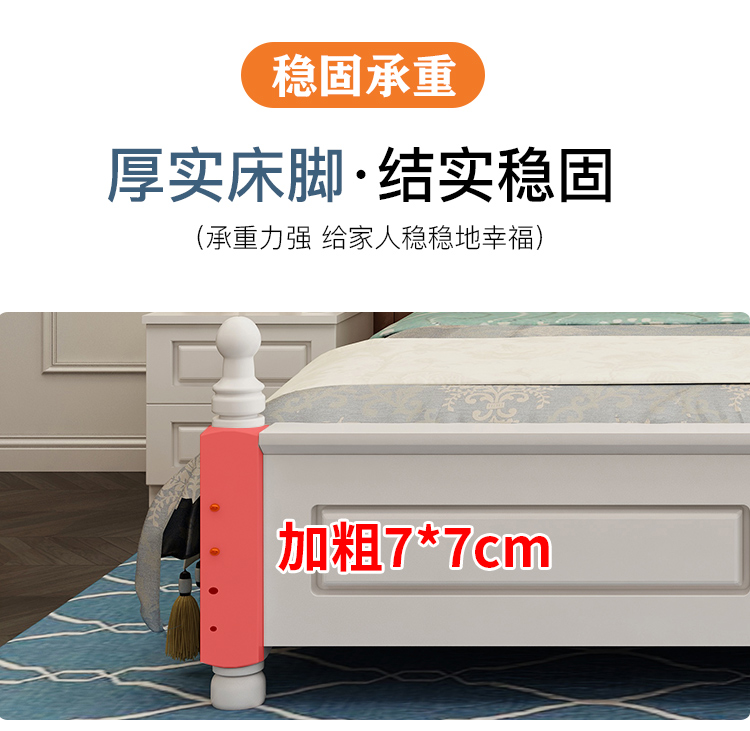 Giường gỗ nguyên khối 1,8 m giường đôi chính phòng ngủ Hàn Quốc hiện đại tối giản 1,5 m Giường gỗ đơn giường đơn 1,2 m giường - Giường giuong tang cao cap