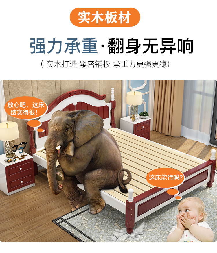 Giường gỗ nguyên khối 1,8 m giường đôi chính phòng ngủ Hàn Quốc hiện đại tối giản 1,5 m Giường gỗ đơn giường đơn 1,2 m giường - Giường giuong tang cao cap