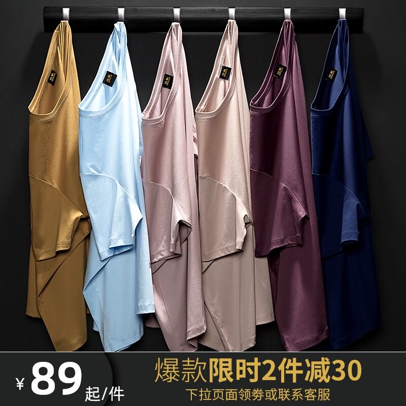 Mercerized cotton long-sleeved short-sleeved t-shirt men's round neck pure cotton half-sleeved loose ice silk large size clothes summer trend clothing