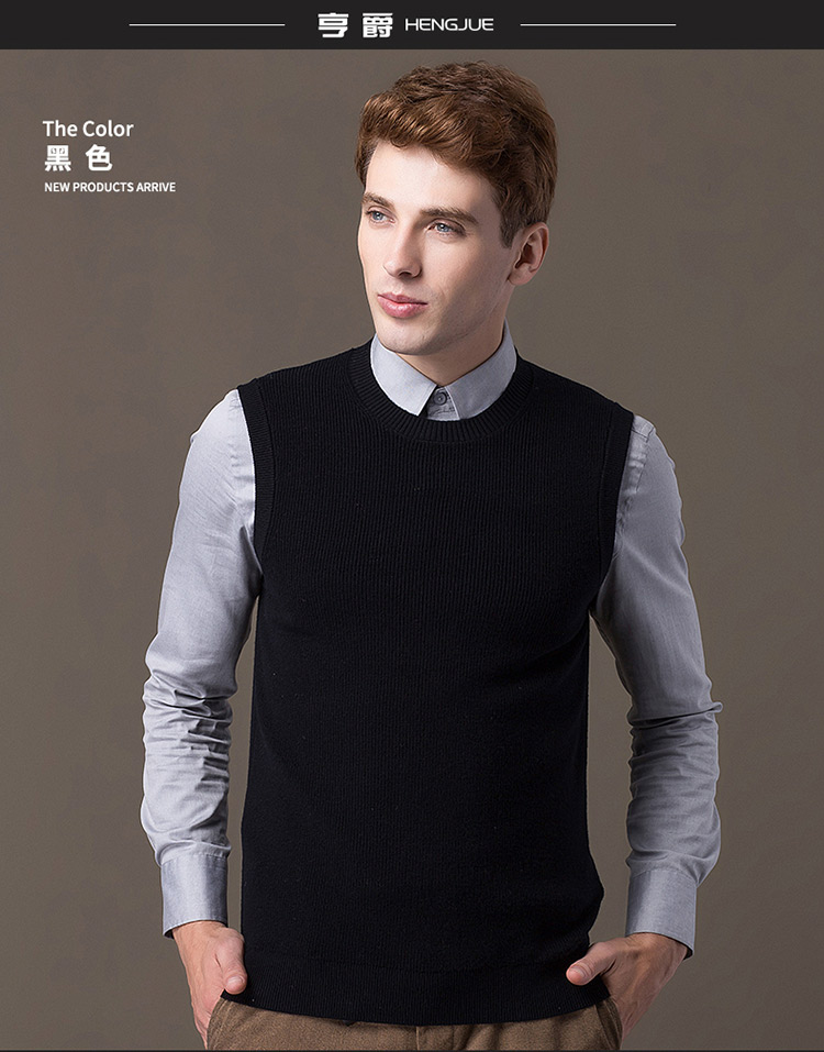 2018 áo len mới nam cổ tròn ấm áp áo len không tay áo len nam vest vest giản dị mùa thu đông áo len khoác mỏng