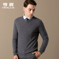 Pure wool sweater men's V-neck rhombus knitted sweater for middle-aged and elderly men dad sweater men 40-50 years old autumn and winter men's sweater