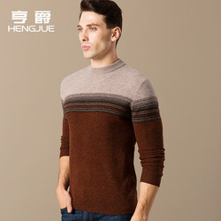 Crew neck sweater men's Korean style youth striped sweater men's winter thick pure wool sweater trendy personality handsome