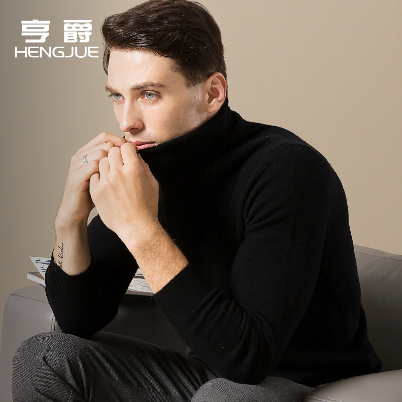 Thin turtleneck sweater men's Korean version slim knitted sweater men's wool sweater autumn and winter bottoming shirt black sanitary clothing trend