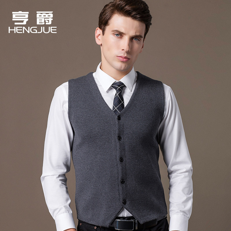 Knitted vest men's solid color V-neck suit vest men's business sleeveless cardigan youth cotton spring and autumn waistband trend