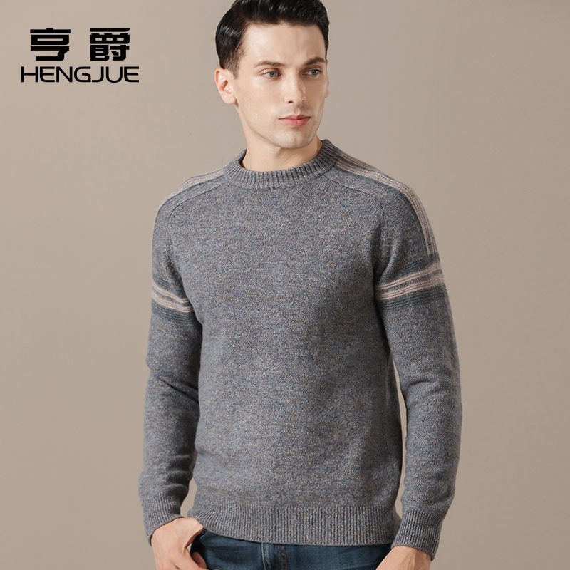 Sweater men's Korean version loose lazy wind round neck thick line sweater sweater men's thick cardigan trend winter