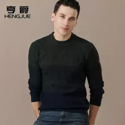 Sweater men Korean version of loose knitwear round neck thick wool sweater ins Hong Kong style trend personality sweater coat