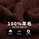 Thickened zipper collar sweater men's Korean style youth casual sweater turtleneck pure wool sweater coat sweater trend