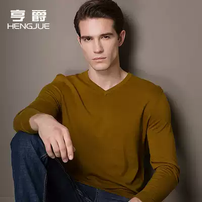 Thin men's sweater V-neck Korean slim youth long-sleeved sweater bottoming cardigan 2021 spring trend