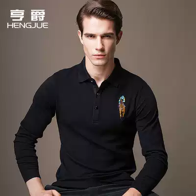 2021 spring wear long sleeve T-shirt men's lapel collar solid color slim RAF middot Lauren Polo polo shirt men spring clothes trend top