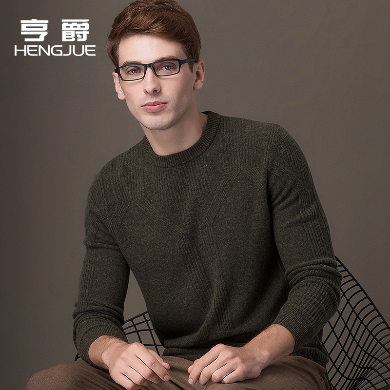 Cardigan men's round neck solid color twist flower pullover loose youth sweater men's sweater casual sweater winter