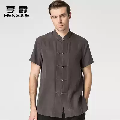 Mulberry silk Tang suit men's short sleeves Chinese style collar buckle Chinese shirt middle-aged men's clothing summer