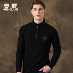 Winter new sweater men's long-sleeved cardigan half turtleneck zipper solid color casual slim knitted men's jacket trendy