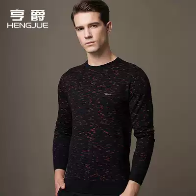 2021 long sleeve T-shirt men's round neck slim slim camouflage fashion flower T-shirt men autumn coat wear trend Spring