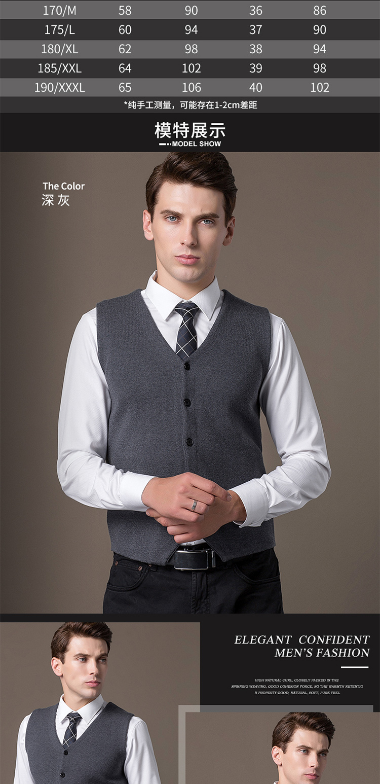 Áo len dệt kim nam màu trơn V-cổ phù hợp với vest nam kinh doanh không tay áo len trẻ trung cotton mùa xuân và mùa thu vest xu hướng vai áo vest nam hàn quốc