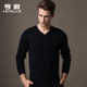 Sweater men's v-neck striped jacquard youth slim Korean cardigan sweater men's thick knitted sweater autumn and winter