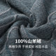 New cashmere sweater men's round neck rhombus jacquard 100% pure cashmere sweater men's casual sweater winter