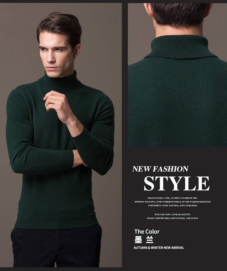 Hengjue cao cổ áo cashmere áo len nam mỏng tinh khiết cashmere dài tay đáy áo len nam áo len mùa thu và mùa đông đen