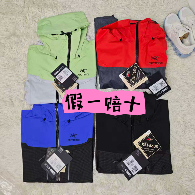 In Stock~Arc'Tryx Alpha Jacket Men's and Women's Waterproof and Windproof Hard Shell X000006454 Jacket In Stock~Arc'Tryx Alpha Jacket Men's and Women's Waterproof and Windproof Hard Shell X000006454 Jacket