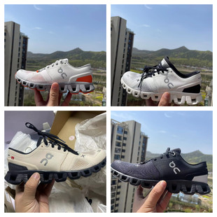 Ангпа Облако X3 мужской и женщины напрямик Кроссовки Cloud 5 водонепроницаемый бег обувь четыре сезона применимый