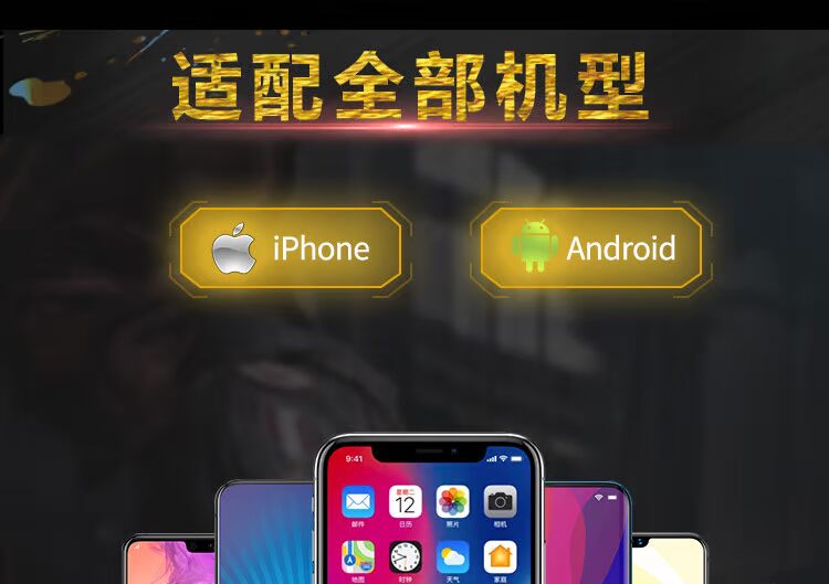 Phiên bản nâng cấp của trò chơi hai tay bốn ngón tay để ăn thịt gà nhân tạo bắn mở tay cầm trò chơi điện thoại di động nút bắn - Người điều khiển trò chơi tay cầm ps