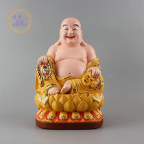Maitreya Bodhisattva statue of Buddha yellow painted 33cm bag monk mi le xiao fo Maitreya Buddha fo tang honors