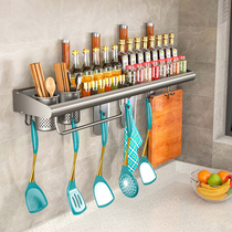 Kitchen shelf-free hole wall mounted household flavor supplies large-scale tool hanging frame multi-functional collection frame