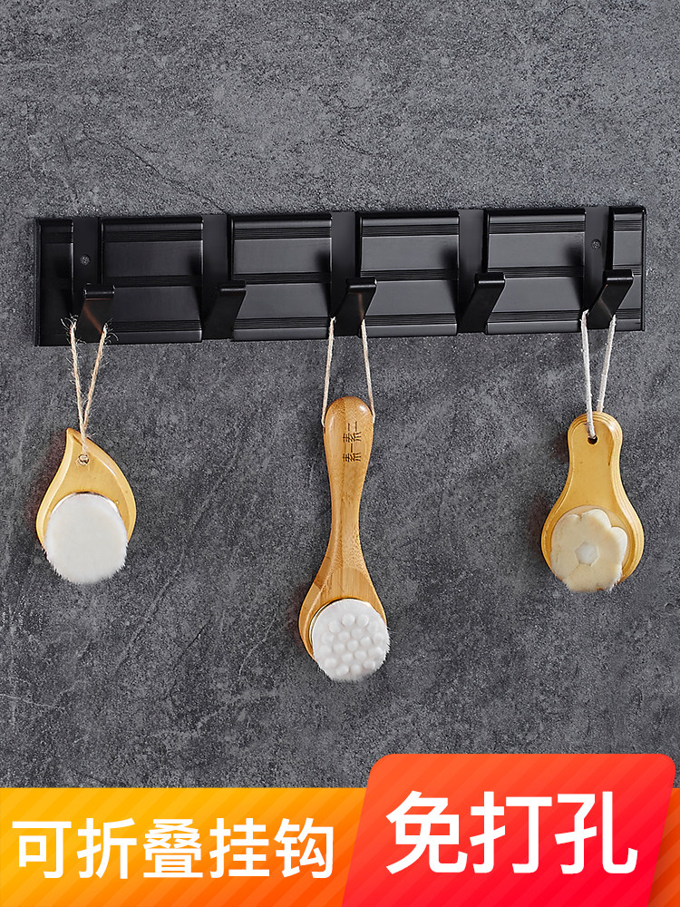 Black hook Wall-mounted punch-free wall hook Powder room clothes row hook European bathroom hanging hook Nordic