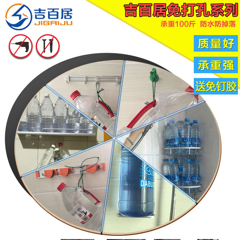 ���پ�̫����������תë����JBJ-TKLMJGX