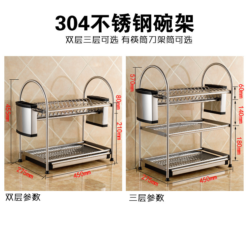 ���پ������ˮ��JBJ-304WJ