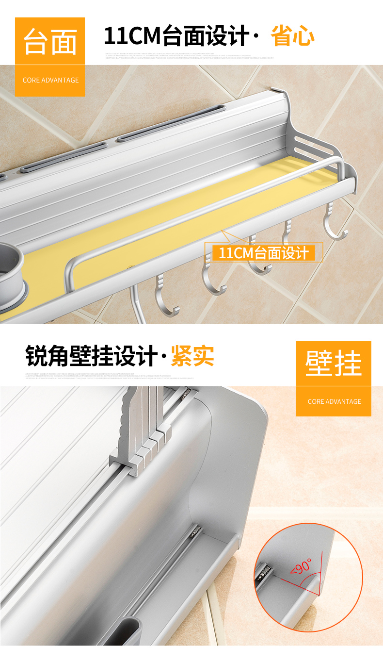 Không gian nhôm nhà bếp giá treo tường miễn phí đấm lưu trữ dao giữ mặt dây chuyền nhà bếp cung cấp gia vị gia vị giá kệ đựng gia vị trong tủ bếp