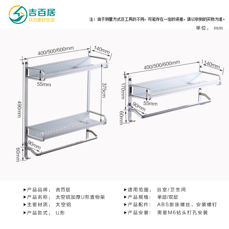 ���پ���ԡ�����jbj-U22