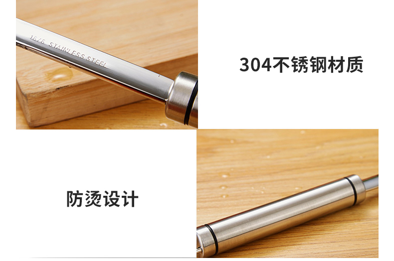 JBJ 304 thép không gỉ thìa xẻng xẻng nồi chống bỏng cách nhiệt dài tay cầm kệ gia vị inox