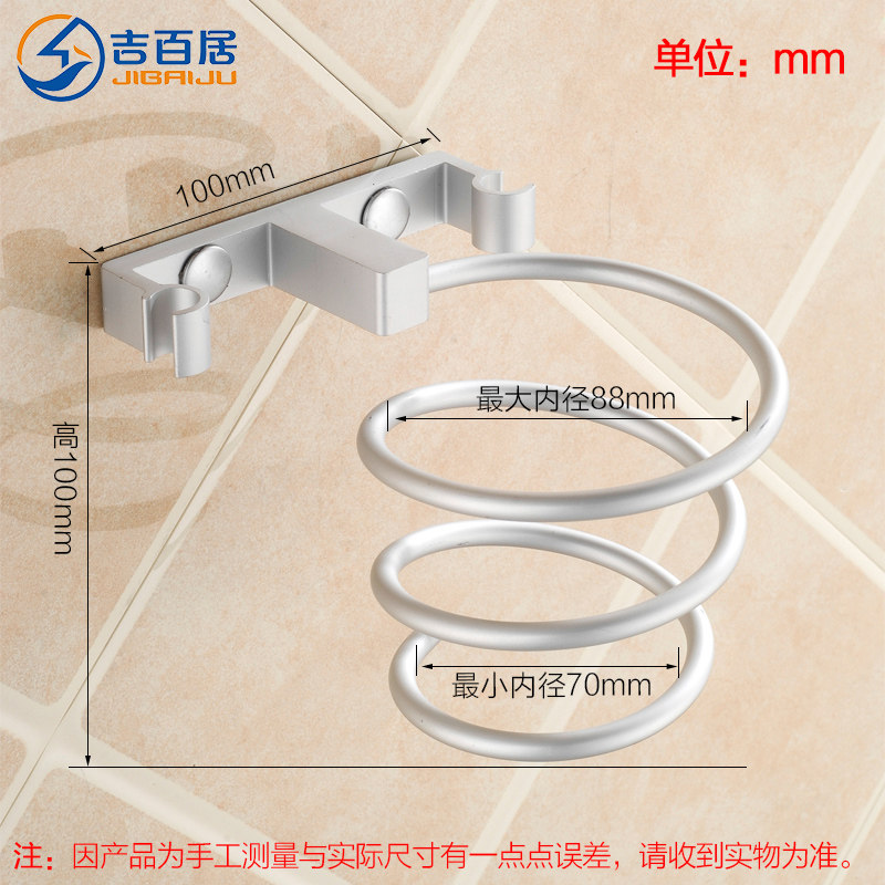 ���پӴ������jbj-cfj-003