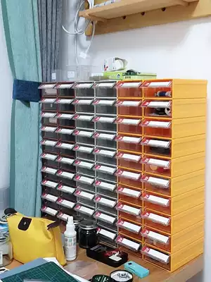 Mingfeng thickened combined element box drawer type parts cabinet plastic box building block sorting storage box toolbox