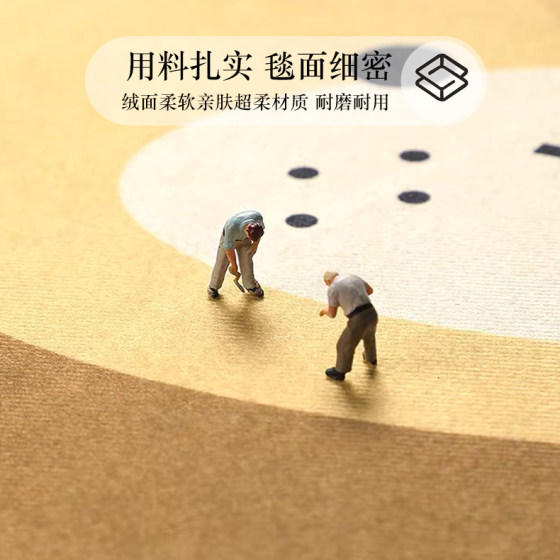 卧室地毯可爱儿童房加厚防滑垫子阅读区主卧床前长条全铺地垫耐脏