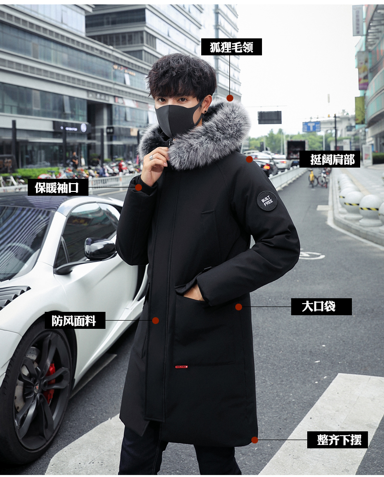 Blouson homme - Ref 3120419 Image 12