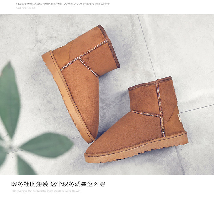 Giày cao cổ giúp giày tuyết nam mùa đông ấm áp cộng với đôi bốt nhung ngắn đôi bốt cotton Martin boot 2018 mới đôi giày cotton cao Bang các loại giày cao cổ nam