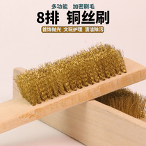 Wooden handle Wen play copper wire brush King Kong Bodhi cleaning and rust removal Copper brush Gold and silver jewelry cleaning brush Gold tool