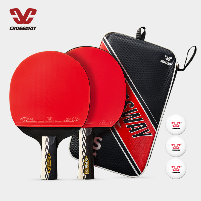 Kloswie table tennis racket quad-star professional secondary school students' training in horizontal and straight double-shooting suit