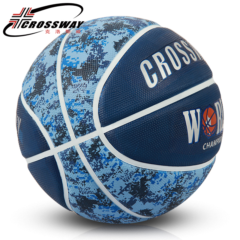 Crossway basketball outdoor cement floor wear-resistant No 7 standard rubber sports competition training basketball