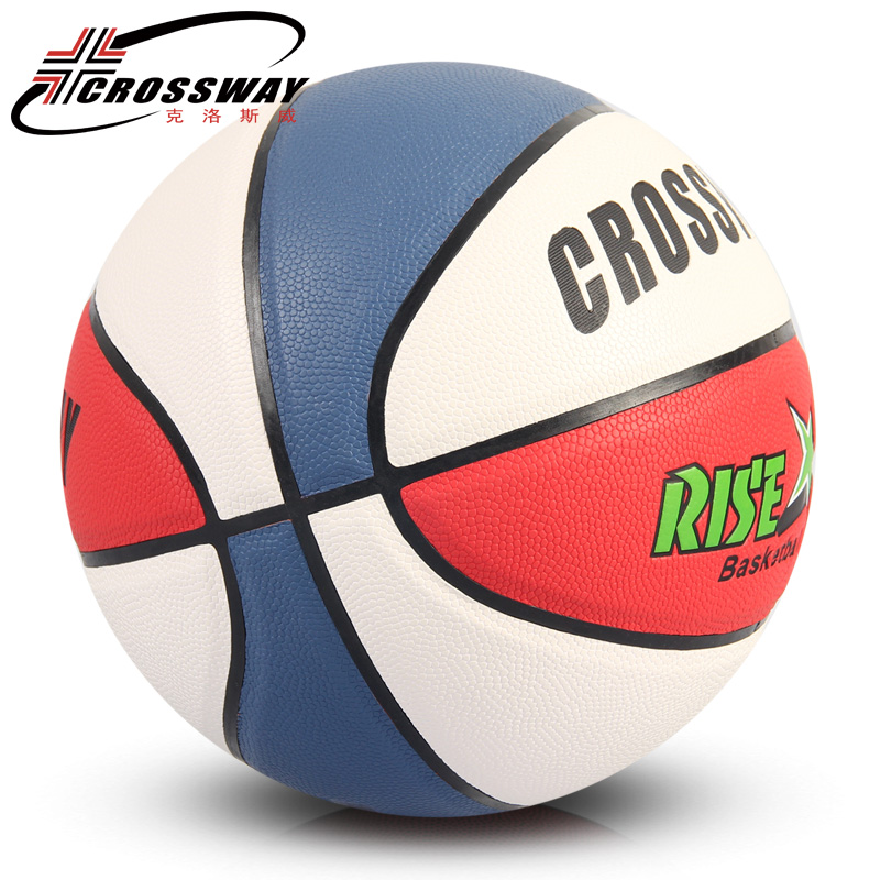 Crossway No 66 Basketball No 662 Women's game ball Youth male and female primary and secondary school students Fancy ball