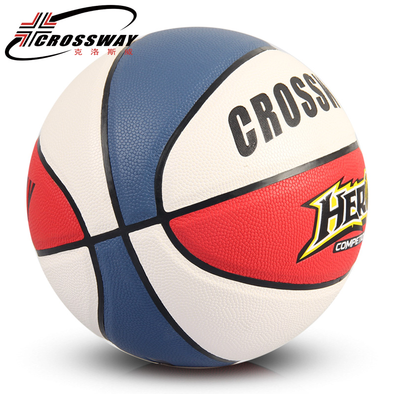 Clos Wei No 4 small basketball Children's Kindergarten No 5 Primary and secondary school students Youth No 7 game ball