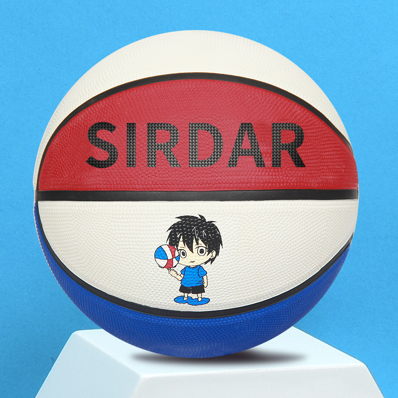 Rubber basketball No 3 No 4 No 5 No 7 Children's toys Middle school students Kindergarten indoor and outdoor wear-resistant non-slip