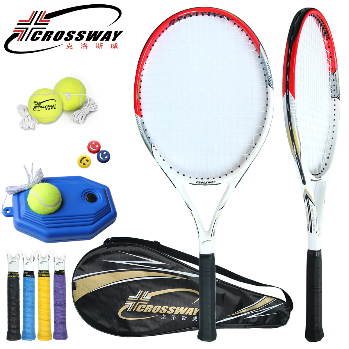 Tennis racket Single shot College student beginner single trainer suit for men and women with self-training artifact Professional racket