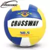 Crossway 502 volleyball No 5 inflatable soft test student competition Adult men's and women's volleyball examination training