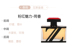 Xuất khẩu chính hãng Pháp Sellion Cherniland Nước hoa nữ IMPEDANCEBLACK thanh lịch và bền 100ml nước hoa victoria secret bombshell Nước hoa