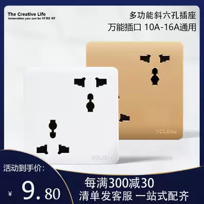 TCL Dbc86 concealed household six-hole socket multi 6 hole plug universal Jack 10 international Universal wall panel