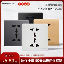 TCL Dbc86 type concealed six-hole socket universal six-plug multifunction 6 eye plugboard wall platinum ash 13