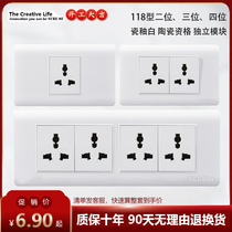 TCL Dbc118 type concealed all-purpose six holes 9 holes twelve holes Home Kitchen 12 Power switch socket panel