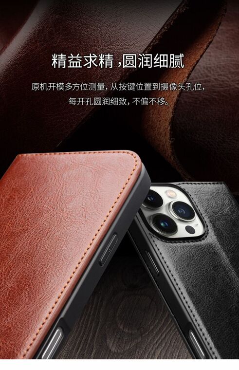 Qialino Wallets Folio Flip Business Leather Folding Stand Card Holder 16, 16 Plus, 16 Pro, 16 Pro Max iPhone Case